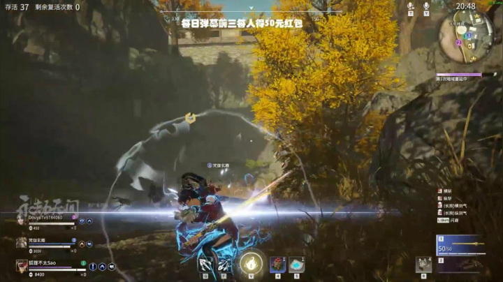 【逃离塔科夫】狐狸不太Sao的精彩时刻 20210428 08点场