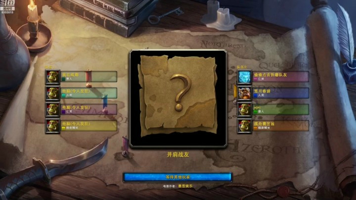 1V4被春贷狙击！对面疯狂骚扰我！我难受死了！国服HIPI
