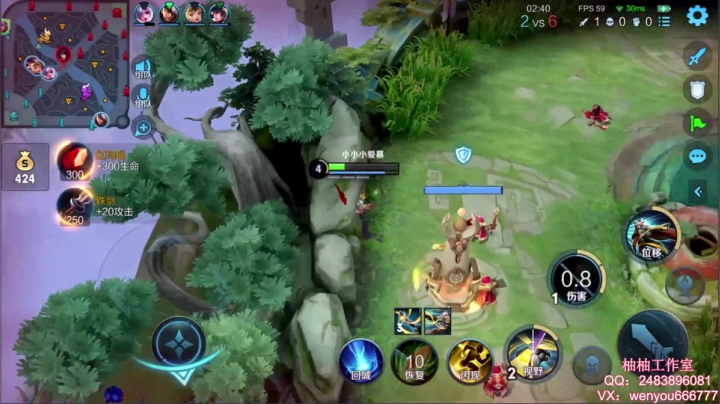 【2021-04-28 12点场】温柚：【温柚】王者局妹带！