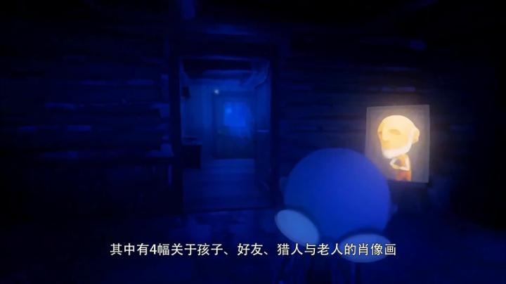 关于爱与死亡的感人游戏《六月哀曲》