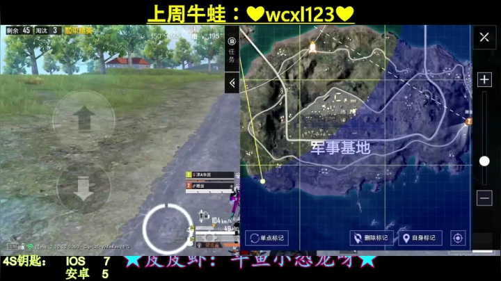 【2021-04-27 01点场】iAoay丶小恐龙：【4S马丁】我还没歇逼兄弟萌！！！
