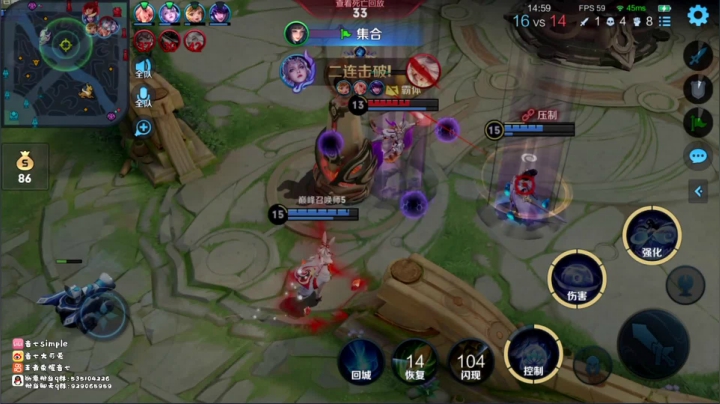 【2021-04-27 21点场】音七Simple：2020分冲国服诸葛亮