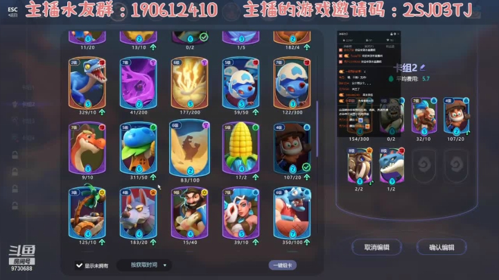 Steam李小弟的精彩时刻 20210428 20点场