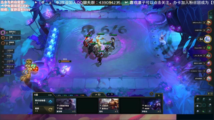 【2021-04-23 21点场】星野凛丶：欧皇下棋，学吗(*╹▽╹*)