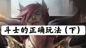 来了来了，今天是短短陈