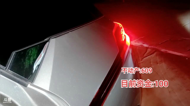 【2021-04-27 21点场】洪湖小肖：夺宝奇兵金条争夺战