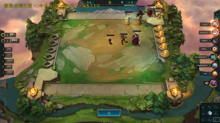 【2021-04-28 01点场】迷离之道丶：迷离劫：钻石局