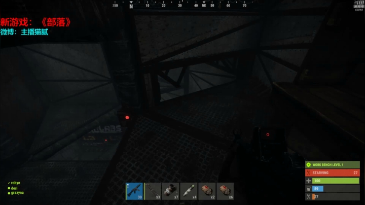 【绝地求生】Happy丨猫腻的精彩时刻 20210428 00点场