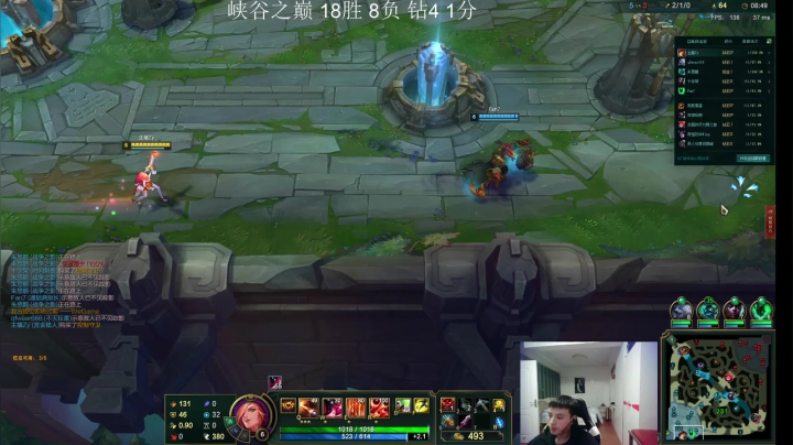【2021-04-28 18点场】zy曾一：王者AD 峡谷冲分 想学AD的进来看