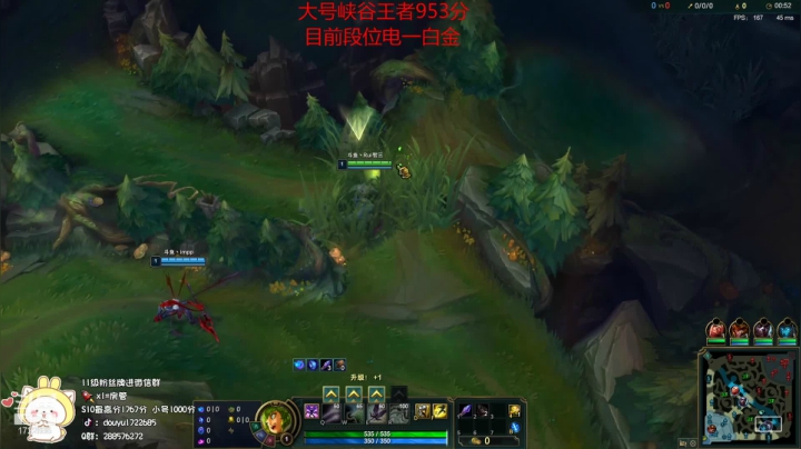 【2021-04-27 19点场】睿智三：软辅天花板在线教学！！！！