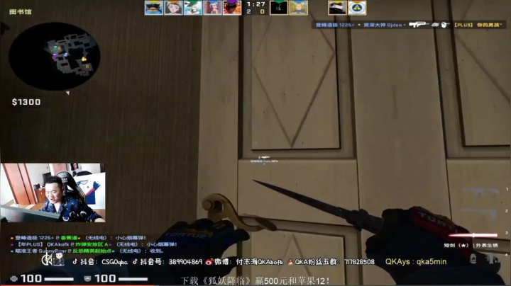 跟你们说说找女朋友该找啥样的？