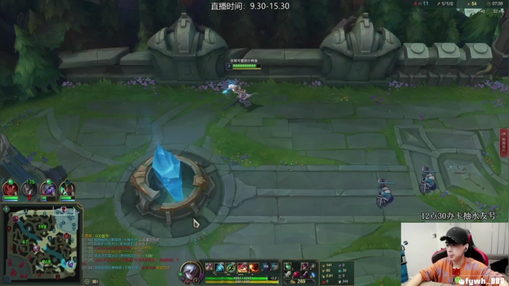 【2021-04-28 11点场】普朗东丷：普朗东：给大家展示一下我的英雄海