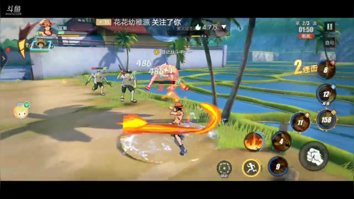 【2021-04-28 13点场】停留在雨中Cium：我们一起航海吧