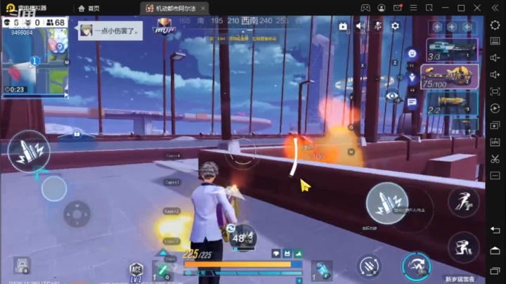 【2021-04-26 11点场】云海青山先生：机动都市新机甲极光来啦 8466084