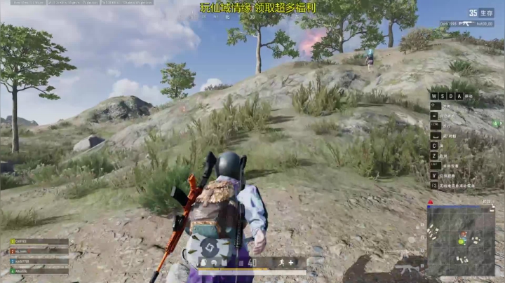 【2021-04-28 01点场】伽罗王丶：斗化马加油加油加油