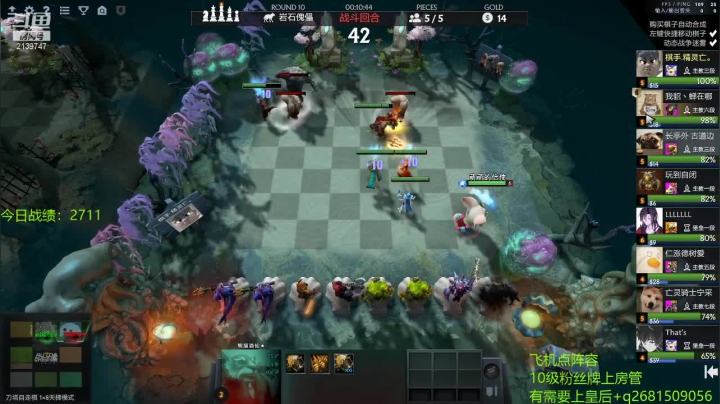 【2021-04-26 22点场】生吃小孩i：赛季末划划水~