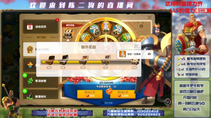 210429--当你以为低调的背景音乐就可以限制狗哥的发挥时，很遗憾，让你失望了
