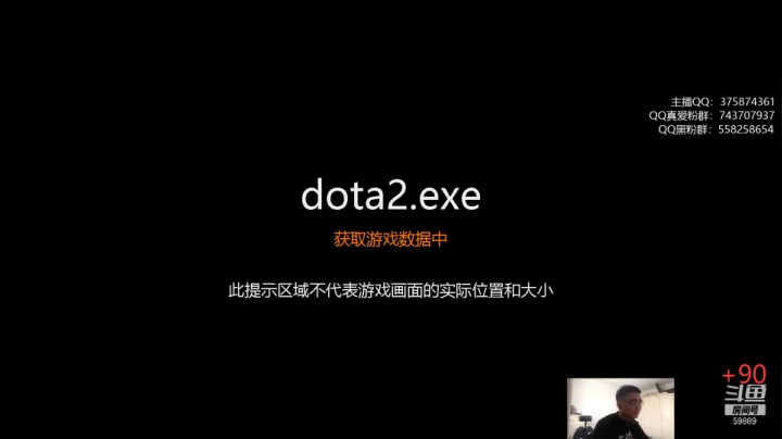 【DOTA2】亚瑟归来丶的精彩时刻 20210429 13点场