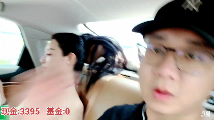 【2021-04-28 13点场】小鱼小鱼吃虾米：恭喜瘦爹150级 2158798