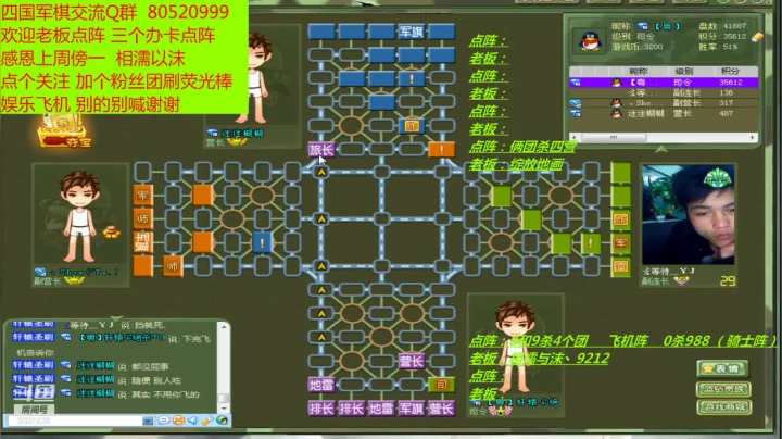 【2021-04-29 15点场】轩辕绝杀008：男神归来 无敌模式