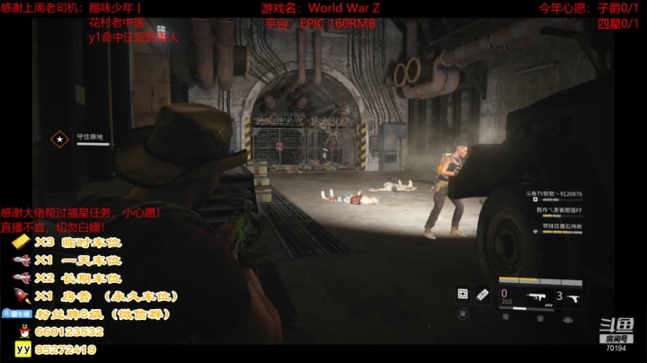 【2021-04-28 22点场】疯狂的王大锤：开席了，兄弟萌吃好喝好！