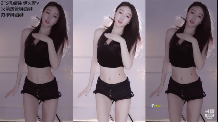 【喵喵子呐 舞蹈】04-28 21:57