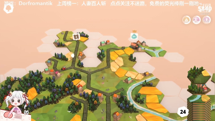 【2021-04-22 11点场】Ace凡森：⭐只是个不粘锅⭐恐惧之间