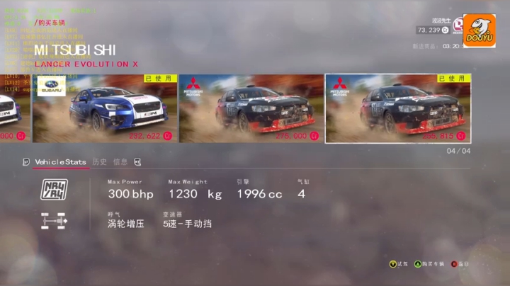 【2021-04-28 19点场】波波v先生：清热解暑 逮虾户 硬核翻车现场 惨不忍睹