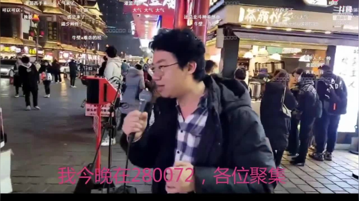 【格斗游戏】魔都洪斌的精彩时刻 20210429 00点场
