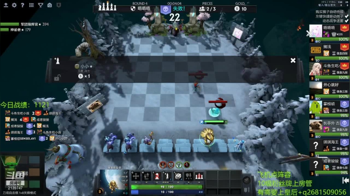 【2021-04-28 21点场】生吃小孩i：一起体验新版本~