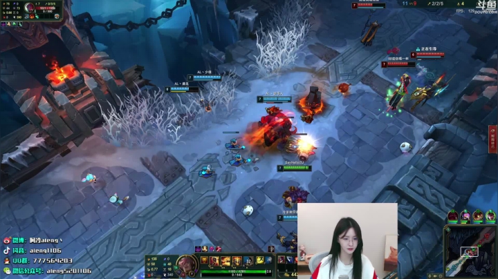 【英雄联盟】阿冷aleng丶的精彩时刻 20210429 00点场