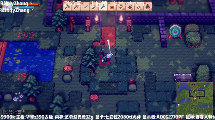 【2021-04-29 20点场】JyZhang：【Jy张】游戏如此美好