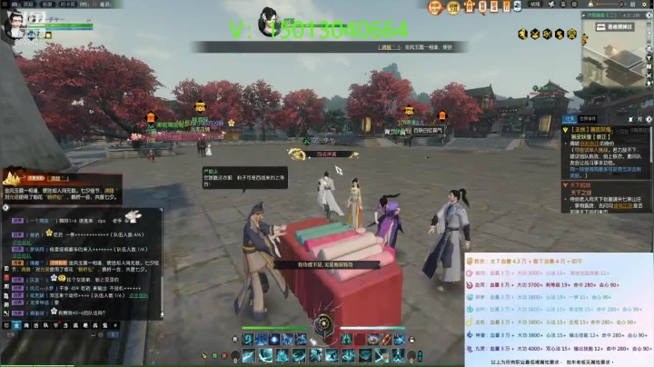 【2021-04-19 19点场】小何AAA：预定白马春衫白发鹿 全职业舞阳城吃鸡战场