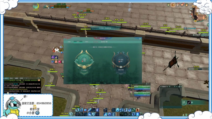 【2021-04-26 19点场】谢暮衣：什么是快乐星球 4816061