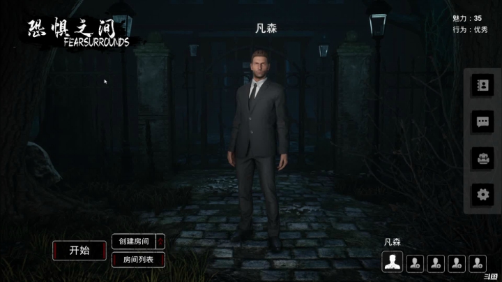 【2021-04-22 02点场】Ace凡森：⭐夜间直播⭐恐惧之间！！