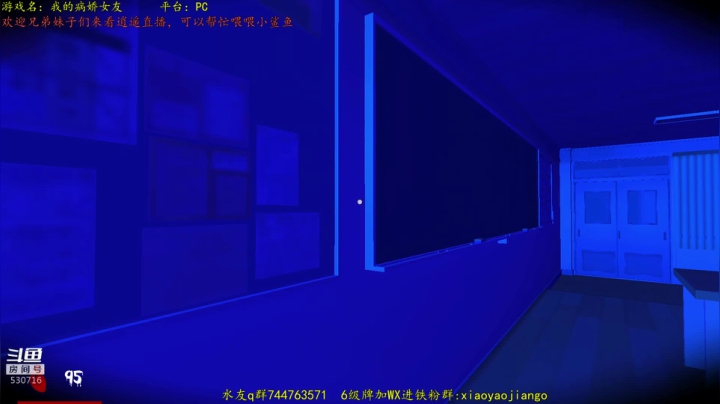 【2021-04-28 23点场】逍遥酱o：【逍遥】恐怖游戏连播！惊险，刺激，恐怖