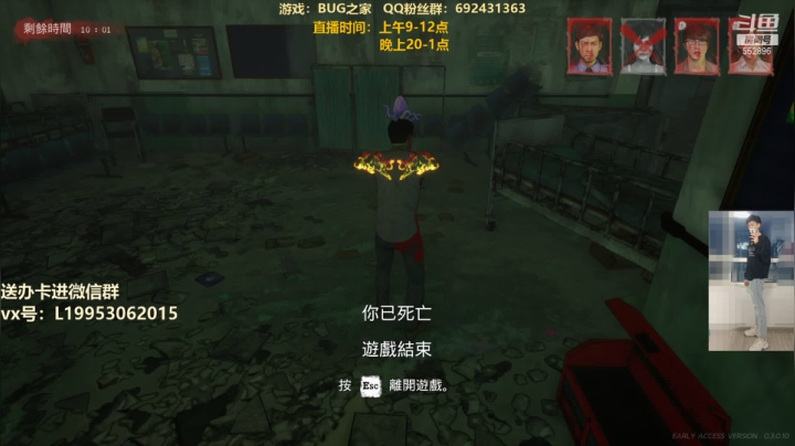 【2021-04-29 11点场】芒果Ace：【果子】直播！超精彩直播间