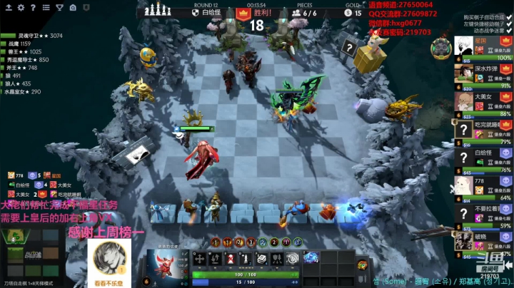 【2021-04-29 04点场】星国：快乐教学 不懂就问！！！ 219703