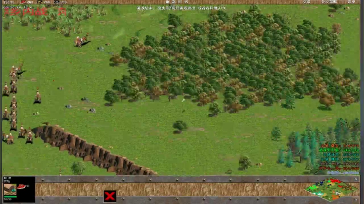 【2021-04-28 20点场】淋淋雨829：圣战迷恋的直播间