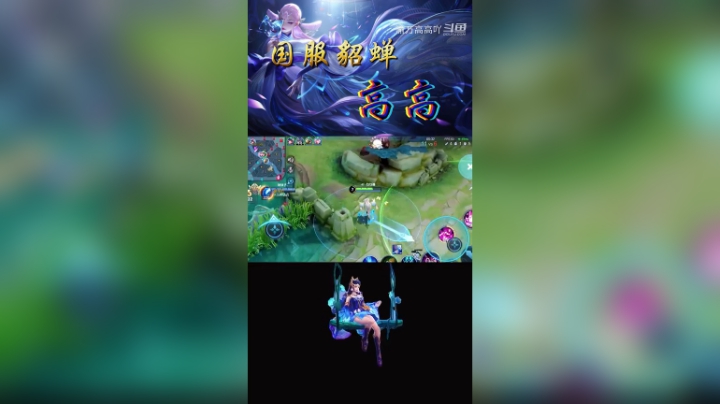 我是秀儿啊