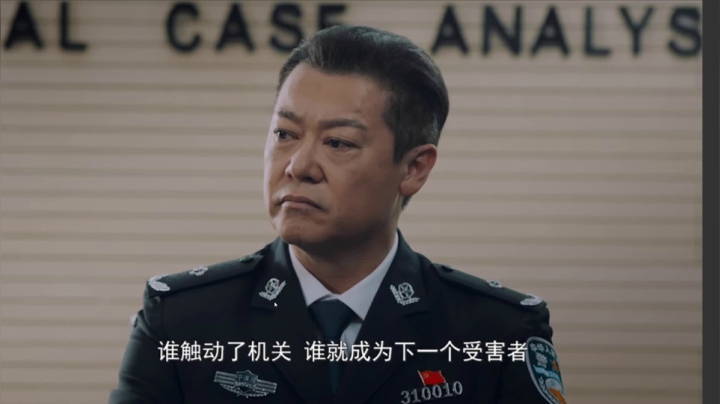 【2021-04-29 15点场】不死鸟3DM：育良书记主演 国产游戏《审判者》首播！