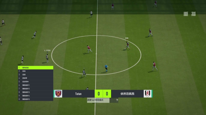 【2021-04-29 19点场】FIFAOnline4官方直播间：直播：英超电竞中国赛