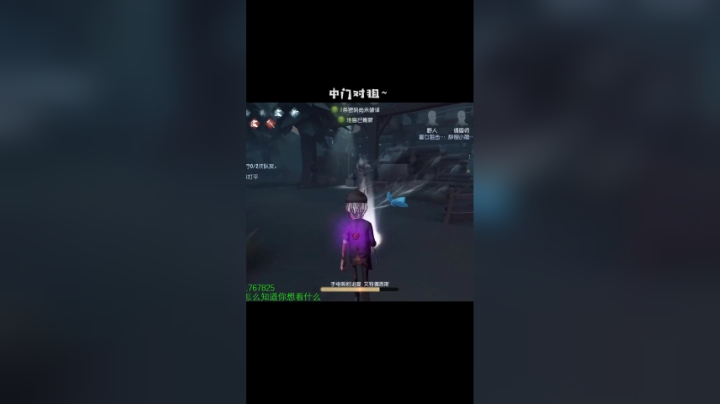 王牌狙击手甜瓜申请出战