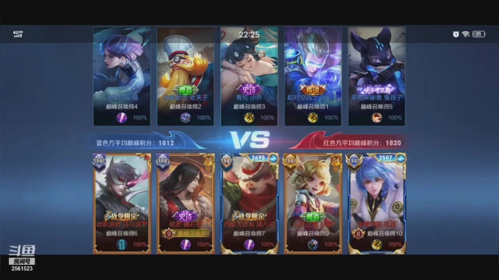 【2021-04-26 21点场】冲酱ccc：嘻嘻嘻嘻嘻嘻嘻 2561523