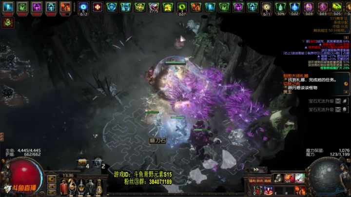 【2021-04-28 12点场】Me丶青野：元素COC走起