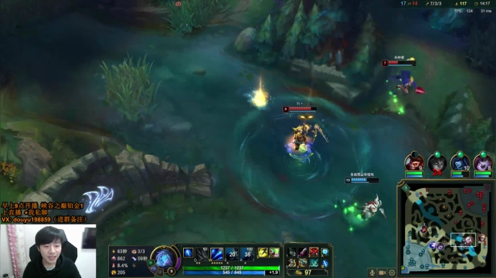 【2021-04-27 11点场】主播阿迎：阿迎：寒冰king峡谷之巅冲冲冲