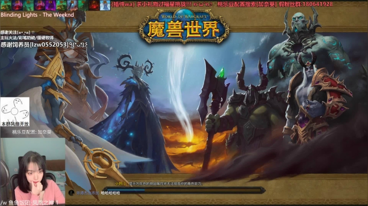 【2021-04-29 01点场】加奈葵：不配不配不配