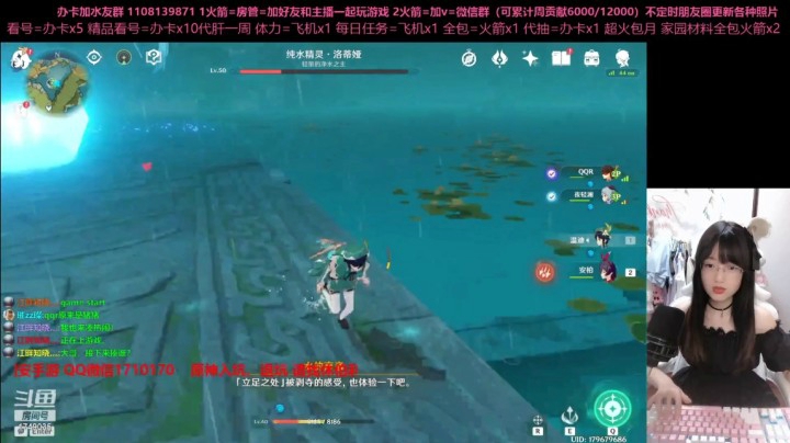 【晏安】我的108种死法