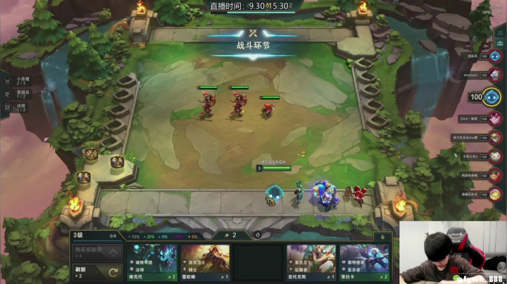 【2021-04-29 13点场】普朗东丷：普朗东：给大家展示一下我的英雄海