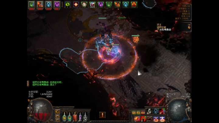 爱剪辑-4月28号开荒第六天希鲁斯